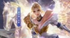 《王者荣耀》公布夏洛特新皮肤“夏洛特永昼” 明日上线商城