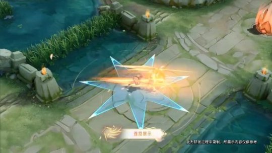 《王者荣耀》公布夏洛特新皮肤“夏洛特永昼” 明日上线商城