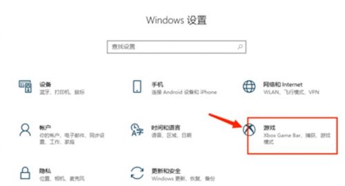 艾尔登法环未达到联机模式帧率怎么办?艾尔登法环未达到联机模式帧率解决办法