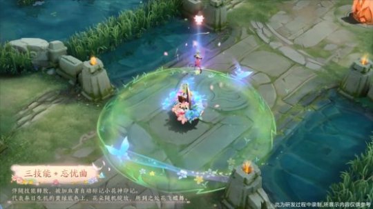 《王者荣耀》蔡文姬新传说皮肤“花朝如约”3月3日上线