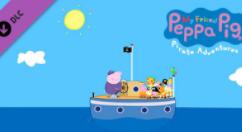 《我的好友小猪佩奇》DLC “海盗冒险”上线 Steam售价22元