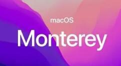 苹果发布 macOS 12.3 正式版更新 新增通用控制功能