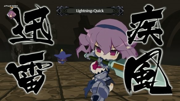 经典JRPG续作《魔界战记6》上架Steam 6月29日发售支持中文