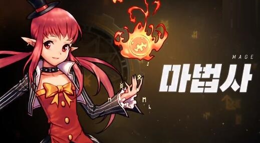 DNF手游五款基礎職業是什么？DNF手游五款基礎職業介紹截圖