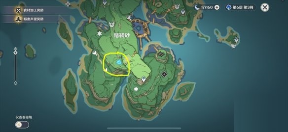 原神医樱五棵树在什么地方？原神医樱五棵树位置一览