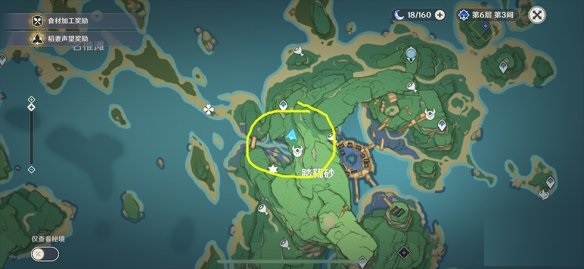 原神医樱五棵树在什么地方？原神医樱五棵树位置一览