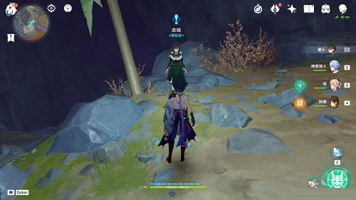 原神勇气的余晖第一天任务怎么做？原神勇气的余晖第一天任务完成攻略