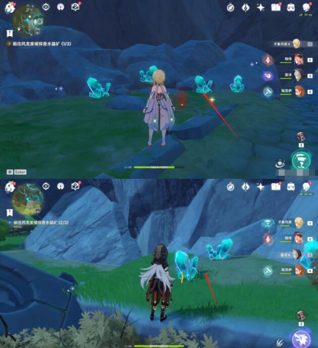 原神风后宝矿任务怎么做?原神风后宝矿任务完成攻略截图