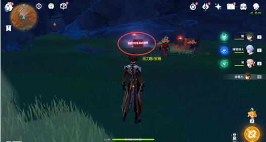 原神祝圣秘境机巢如何解锁？原神祝圣秘境机巢解锁方法