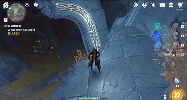 原神巨渊的馈赠任务怎么完成？原神巨渊的馈赠任务详细流程截图