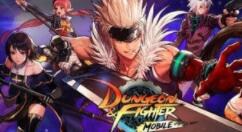 DNF手游韩服进不去怎么办?DNF手游韩服进不去解决办法