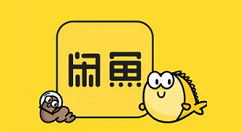 闲鱼资金保护如何解除?闲鱼资金保护解除教程