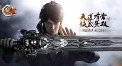 不良人3手游心魔怎么打？不良人3手游心魔打法攻略