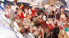 阴阳师不见岳追忆绘卷怎么玩？阴阳师不见岳追忆绘卷玩法攻略