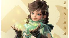 王者荣耀新英雄桑启多少钱？王者荣耀新英雄桑启价格一览