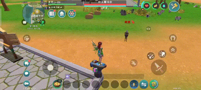 创造与魔法厄运领域怎么合成?创造与魔法厄运领域合成方法截图