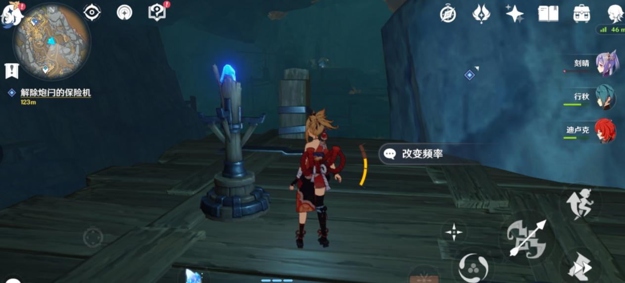 原神炮闩的保险机如何解锁？原神炮闩的保险机解锁方法截图