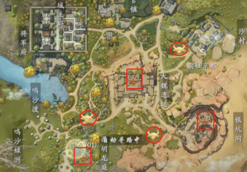 庆余年京府平寇玩法是什么？庆余年京府平寇玩法介绍