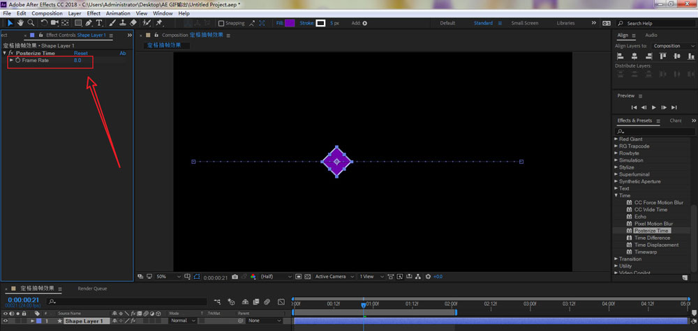 AE定格抽帧效果怎么做？AE定格抽帧效果制作教程