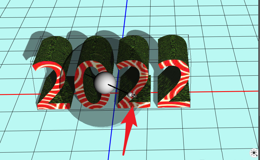 PS2021立体物品投影位置怎么调整？PS2021立体物品投影位置调整方法