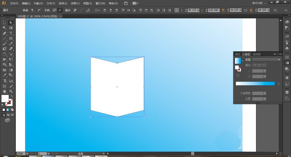 ai如何绘制微软图标？ai绘制微软图标操作方法