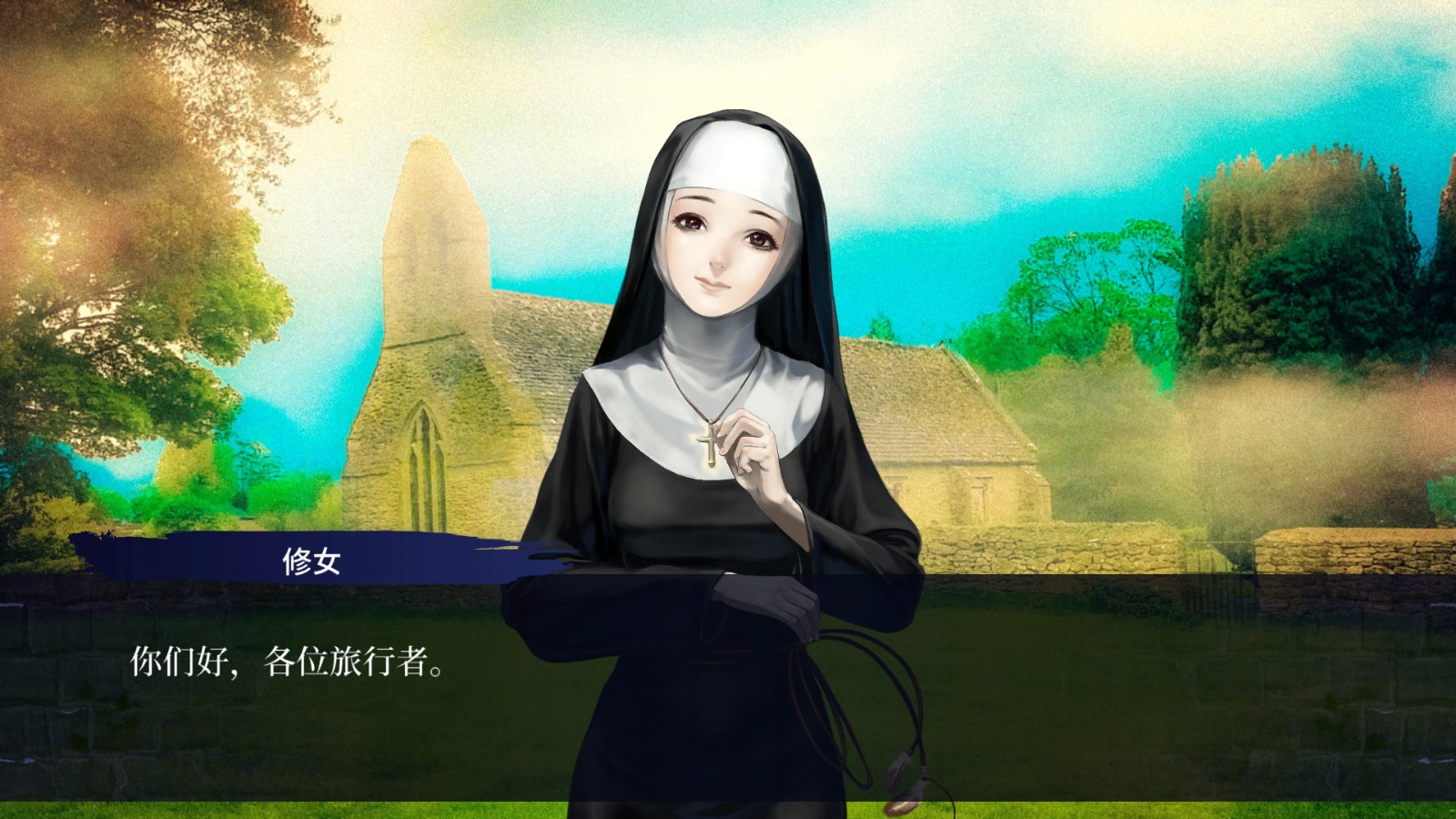 冒险游戏《第七境》高清重制版上架Steam 4月1日发售支持中文