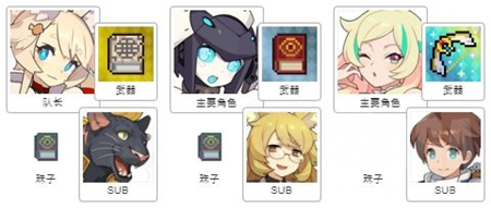 世界弹射物语超水雷弓踢罐怎么玩？世界弹射物语超水雷弓踢罐攻略