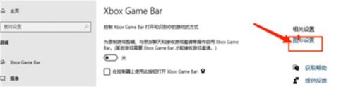 艾尔登法环未达到联机模式帧率怎么办?艾尔登法环未达到联机模式帧率解决办法