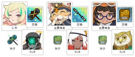 世界弹射物语超水雷弓踢罐怎么玩？世界弹射物语超水雷弓踢罐攻略