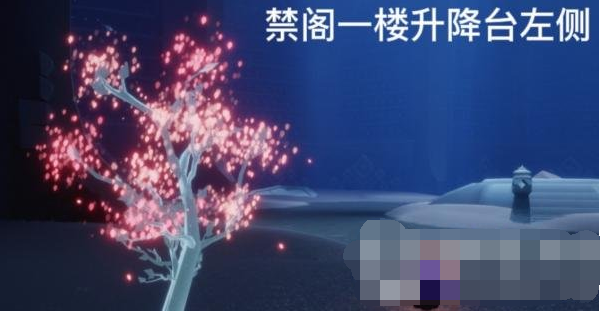 光遇3月28每日任務(wù)怎么做？光遇3月28每日任務(wù)完成攻略截圖