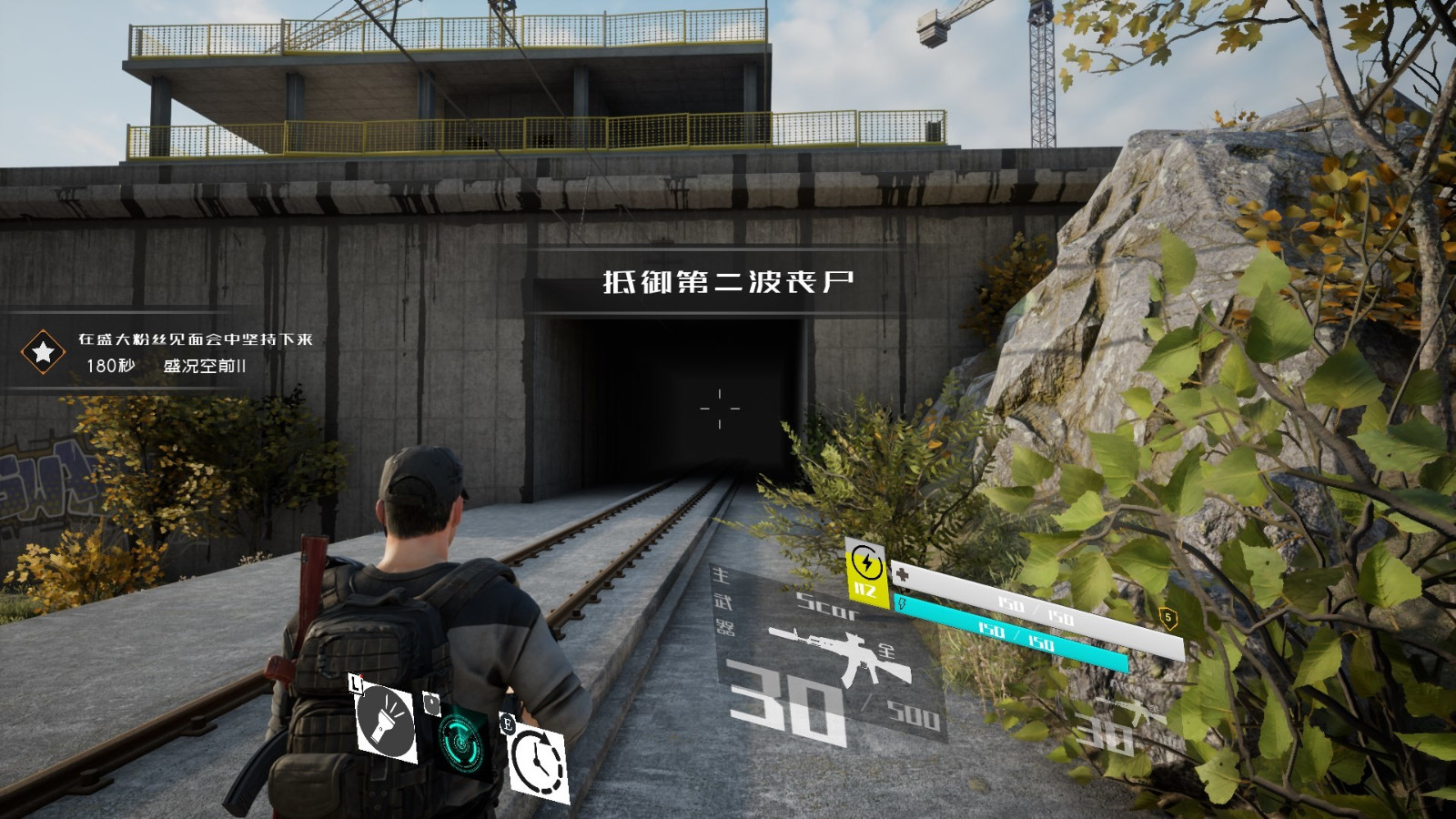 后末日TPS游戏《寂静破碎》上架Steam 3月内免费推出