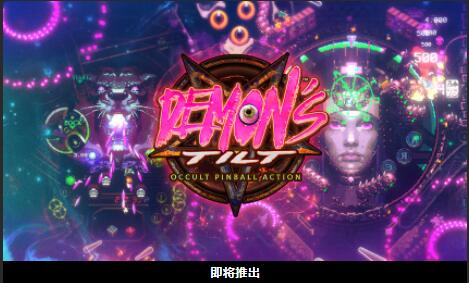 Epic + Amazon + GOG喜加一免费领取合集