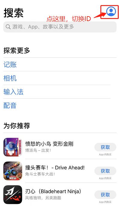 dnf手游韩服ios如何下载？dnf手游韩服ios下载攻略