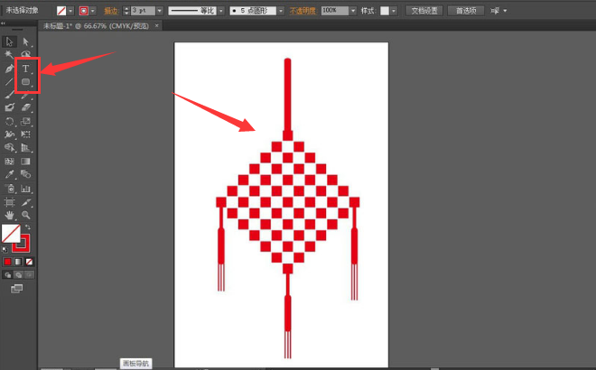 ai怎么制作福字挂饰？ai制作福字挂饰操作步骤