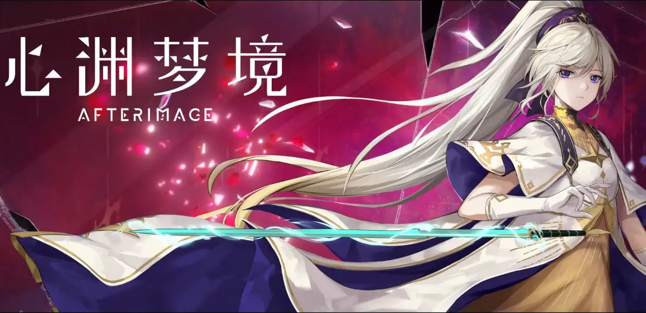 2D银河恶魔城游戏《心渊梦境》3月23日Steam首次公测