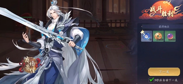 武林閑俠曲水流觴活動(dòng)怎么玩?武林閑俠曲水流觴活動(dòng)玩法詳情
