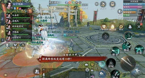 慶余年兵破秦家軍怎么過？慶余年兵破秦家軍通關(guān)方法截圖