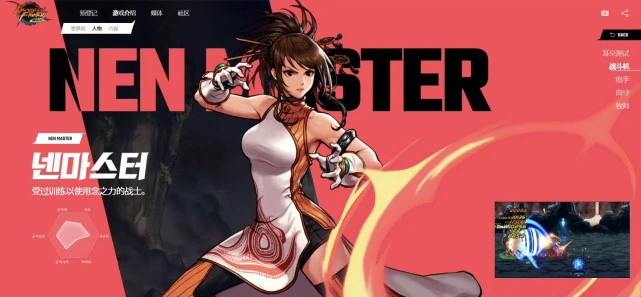 DNF手游韩服可以创建角色有哪些？DNF手游韩服可创建角色介绍