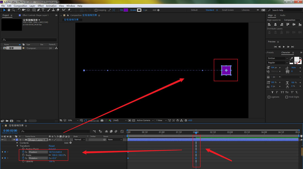 AE定格抽帧效果怎么做？AE定格抽帧效果制作教程