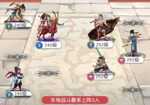 小浣熊百将传汴京战纪裴宣怎么打？小浣熊百将传汴京战纪裴宣通关方法截图