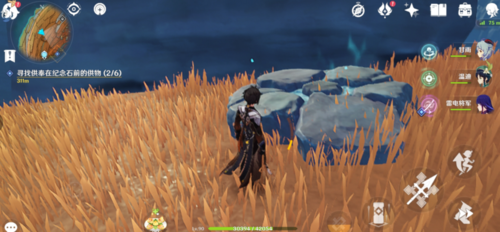 原神千年千岩供物在什么地方？原神千年千岩供物位置一览截图