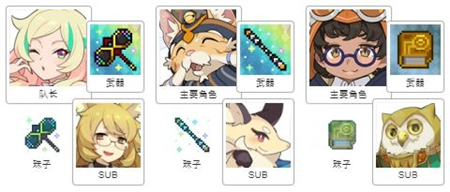 世界弹射物语超水雷弓踢罐怎么玩？世界弹射物语超水雷弓踢罐攻略