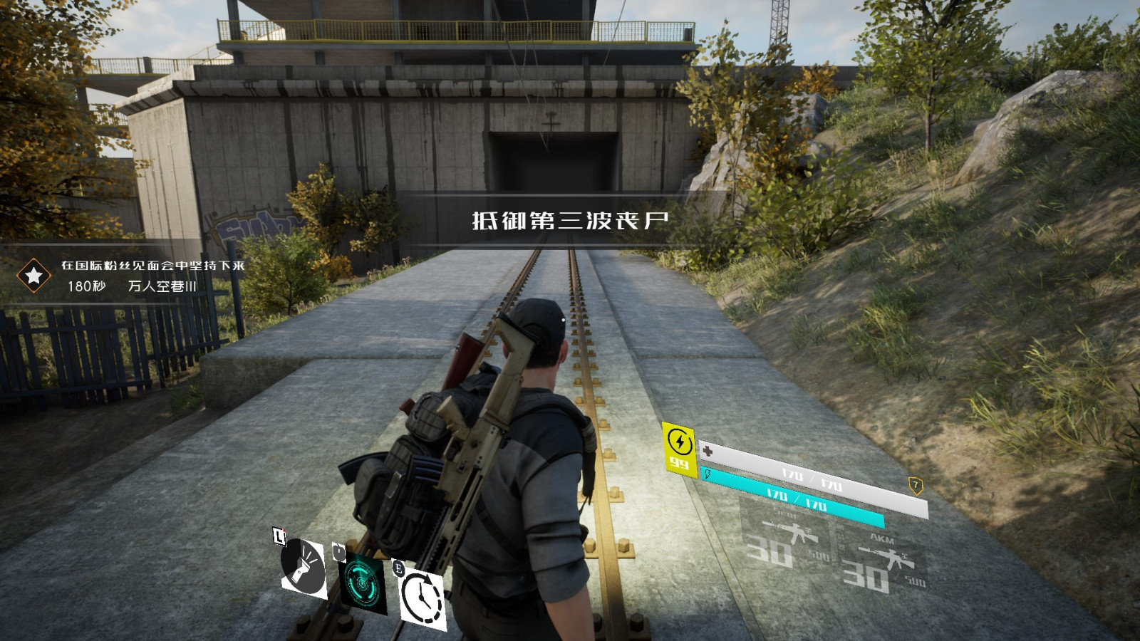 后末日TPS游戏《寂静破碎》上架Steam 3月内免费推出