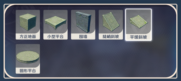 原神神工天巧预拟秘境怎么玩?原神神工天巧预拟秘境玩法介绍截图