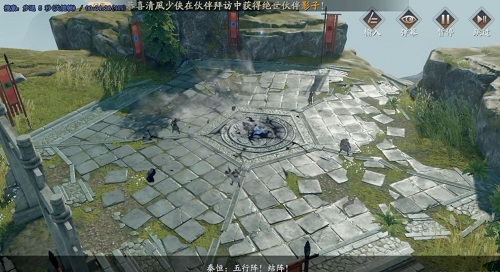 慶余年兵破秦家軍怎么過？慶余年兵破秦家軍通關(guān)方法截圖