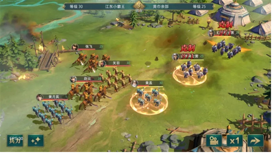 臥龍吟2張飛技能強度怎么樣?臥龍吟2張飛技能強度介紹截圖