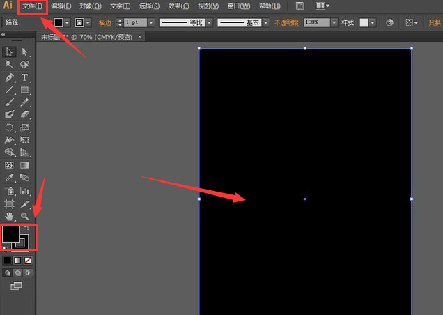 ai如何绘制圆月矢量图？ai圆月矢量图绘制方法