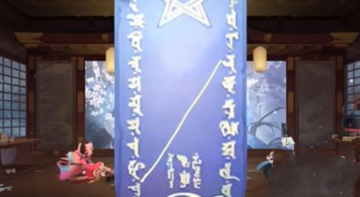 陰陽師最新4月神秘圖案怎么畫?陰陽師4月神秘圖案畫法2022