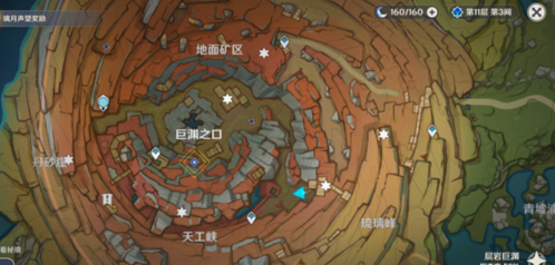 原神千年千岩供物在什么地方？原神千年千岩供物位置一览