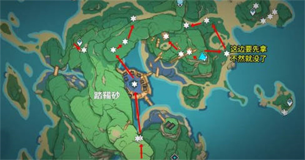 原神最新圣遺物狗糧路線圖是什么？原神最新圣遺物狗糧路線介紹截圖